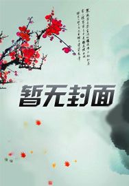 沧海龙腾录